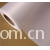 全球纺织网供应商苏先生-闪光布-车身贴-喷绘布 