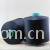 Fujian Jin Xing FIBRE Co., Ltd-Polyester DTY drawn textured yarn