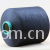 Fujian Jin Xing FIBRE Co., Ltd-Polyester DTY drawn textured yarn