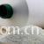 Fujian Jin Xing FIBRE Co., Ltd-100% Spun Dyed (DTY POY FDY) Polyester Yarn