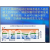 杭州求兴科技有限公司-智能调温纤维/面料1.2 