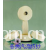 淮安东方清棉纺织有限公司（江苏清棉集团有限公司）-高速气流纺纱 
