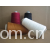 全球纺织网供应商刘立为-貉绒纱线 