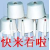 湖南东信集团江阴办事处-涤棉精梳纱 