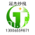 潍坊冠杰纺织有限公司-赛络纺精梳纯棉纱7支8支