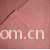 上海台山纺织品有限公司-强捻棉纱