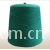 张家港市新金玛纺织有限公司-仿羊绒纱线系列