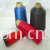 DONGHUA CHENMIEAL FIBER WEAVING CO.,LTD.QUANZHOU（-pp yarn 