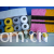 China industry-cotton thread 
