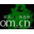 无锡亚达特种光源材料有限公司-夜光石头 