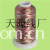 深圳天源线厂-供应五彩线 