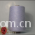 河北省清河县豪润绒毛制品有限公司-80/20混纺纱线 