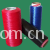 DONGHUA CHENMIEAL FIBER WEAVING CO.,LTD.QUANZHOU（-pp yarn 