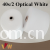 Weaver ltd.-100% Spun Plyester Sewing Thread
