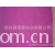 绍兴县宽爱布业有限公司-供应各种颜色圈绒，圈绒服装面料，圈绒坯布。各种规格圈绒包边布