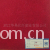 浙江华昊化纤塑业有限公司-大量供应纺粘pp无纺布9g-200g