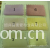 绍兴县宽爱布业有限公司-供应多花样宽幅五美缎窗帘布