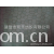 诸暨市双乐纺织有限公司-【双乐纺织】特价供应绍兴地区热卖台布桌布
