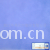 浙江华昊化纤塑业有限公司-供应 丙烯无纺布9g-200g/m2