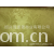 绍兴县宽爱布业有限公司-供应单面，双面麂皮绒压花窗帘布，阻燃窗帘布QQ1477616005