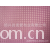 绍兴县宽爱布业有限公司-供应全涤华夫格（图）