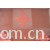 绍兴县诚奇纺织品有限公司-（优质直销)酒店桌布，台布，窗帘，床尾垫，椅套提花面料