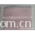 嘉兴市国龙纺织有限公司-供应防滑滴塑布 印花春亚纺 印花牛津布 箱包面料