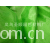 义乌市圣顺箱包材料商行-现货供应珠光粉皮革 金葱粉PVC皮革 金银葱格利特革