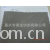 嘉兴市国龙纺织有限公司-供应压花春秋丁 涤塔夫 春亚纺 变色龙 （阳离子）各种高档面料