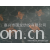 嘉兴市国龙纺织有限公司-【质优】印花春秋丁 印花牛津 印花涤塔夫 印花190t涤丝布 变色龙