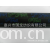 嘉兴市国龙纺织有限公司-供应印花春秋丁  210D牛津布 190T涤塔夫 加密牛津布 春亚纺