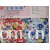 杭州纳锦纺织品有限公司-现货供应 30*30/68*68人棉印花（货号：1716X)