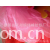 嘉善县天凝镇伟峰纺织厂-【厂家直供】婚庆雪纱、舞台装饰纱、婚庆娟花拱门、路引椅背纱