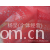 杨坚(个体经营)-夏季新款面料 雪纺烫银 复古花 热卖花型