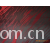 段爱华-涤棉提花布料 里子布 里料 现货布料