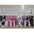 义乌市兴民皮革制品有限公司-厂家直销 人造革 PVC/PU人造革 箱包革 印花革 印荷花蝴蝶