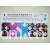 义乌市兴民皮革制品有限公司-供应PVC人造革 印花革 合成革 色丁革 色丁印古韵梅花