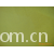 嘉兴市华祥纺织有限责任公司-300D牛津布