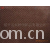 绍兴县知秋纺织品有限公司-现货供应420D压延（PVC）箱包布 防水