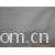 绍兴县诚阳纺织品有限公司-全棉弹力磨毛纱卡