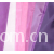 绍兴不莱梅商贸有限公司-优质供应涤塔夫230T染色，多种颜色可订