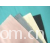 长兴县志纬服装辅料有限公司-【厂家直销】涤纶四面弹 75D平纹四面弹