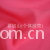 翟启山(个体经营)-厂家直销优质供应75D佳丽纱染色和印花