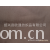 绍兴县迎发纺织有限公司-人造丝 120D*30R富丽绉人丝邹布