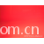 长兴夹浦盛芳纺织厂-全涤磨毛布 坯布 大量