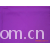 绍兴县沃森纺织品有限公司-【低价优质】供应优质锦棉弹力服装面料