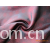 绍兴县佳磊纺织品有限公司-TR51100涤粘人丝大提花 双色 西服夹克里布 现货 佳磊里料