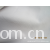 绍兴县箱皇纺织品有限公司-厂家直销现货各色T/C、口袋布、里子布    全棉十字绣/全涤十字绣