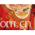 长兴夹浦盛芳纺织厂-长兴磨毛布 白坯 印花 染色