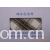 义乌市鸿运布条切割厂-格子金线斜条包边布